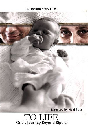 TO LIFE FILM IMAGE.jpg