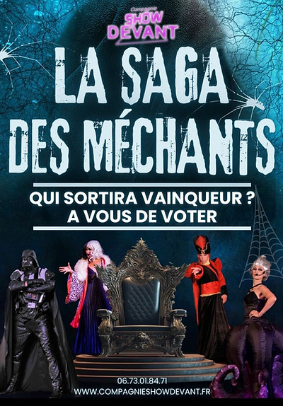 saga spectacle halloween