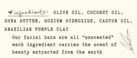 Thumbnail: TENDER Face Bar