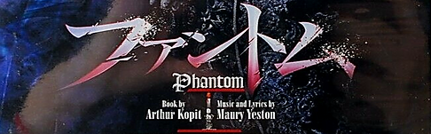 takarazuka.png