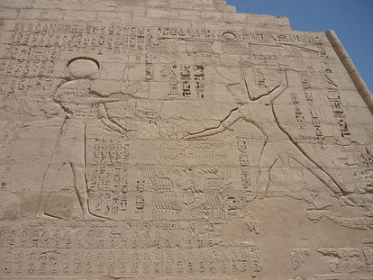Mythology Monday: God-Kings