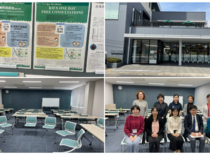 子育て、学校、病院関連の相談会