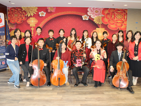 YES January Orchestra Event