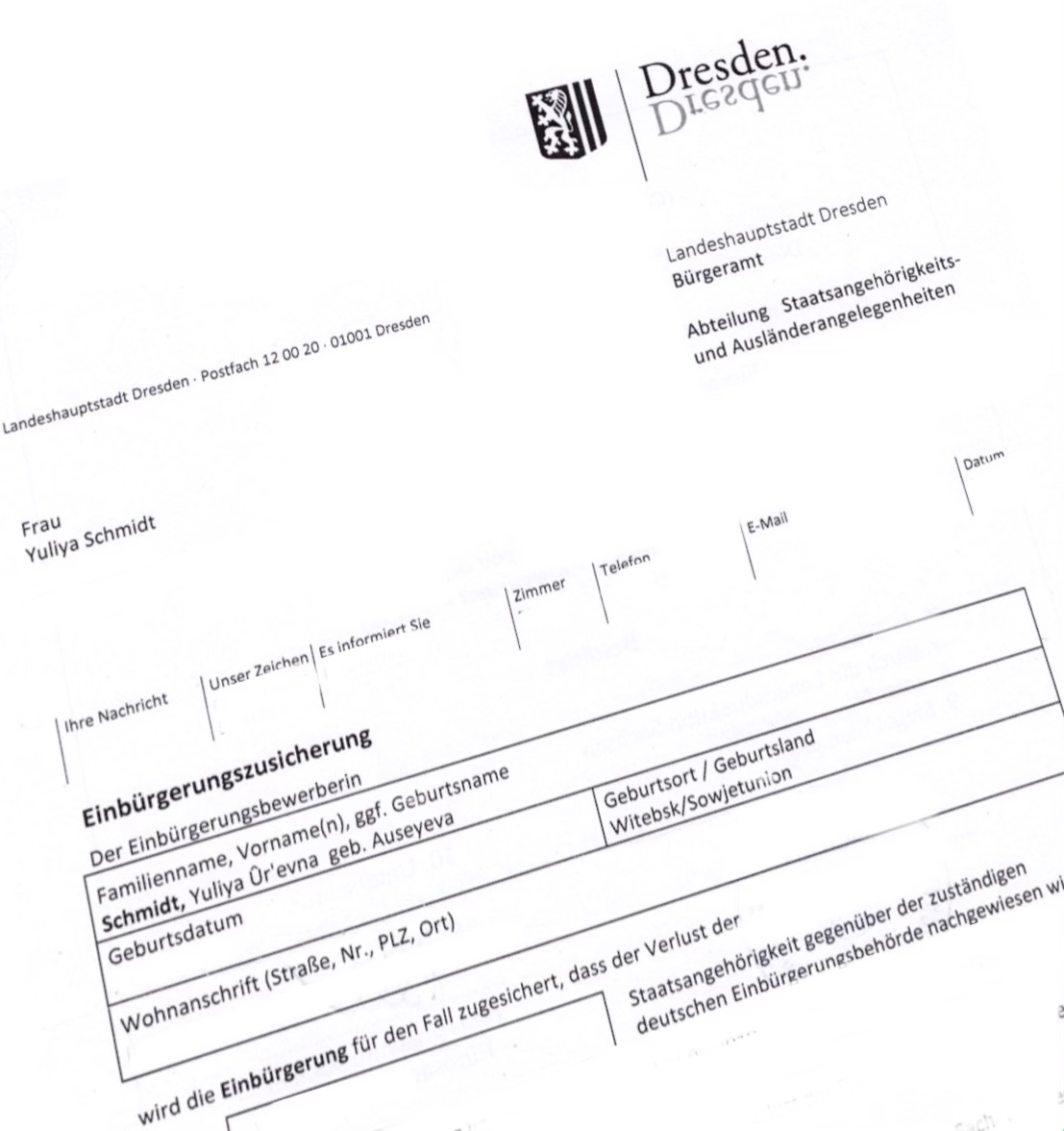 Einbürgerungszusicherung