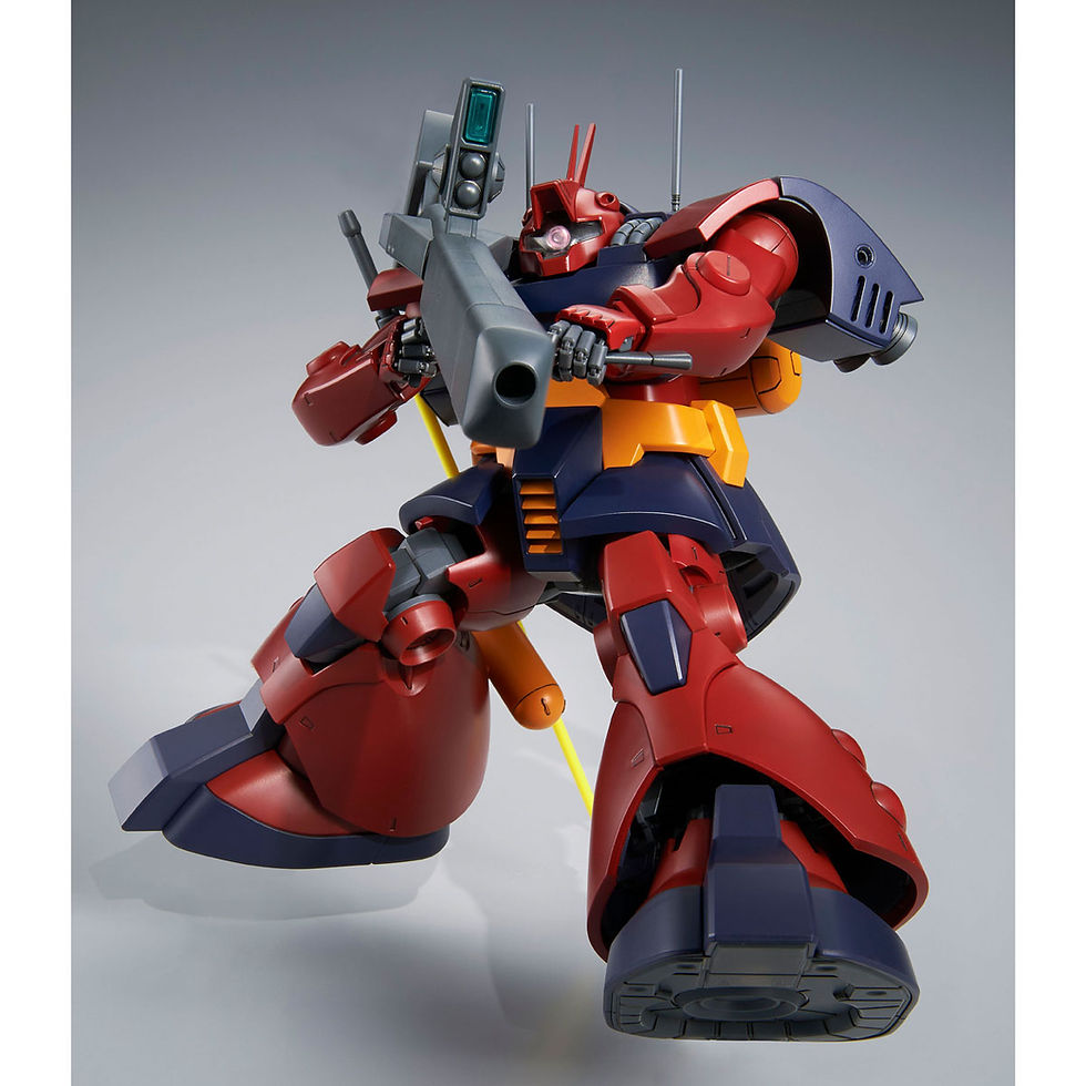 Thumbnail: MG 1/100 DWADGE CUSTOM