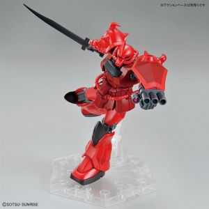 Thumbnail: HG MS-07B-3S Gouf Crimson Custom