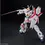 Thumbnail: Mega Size Unicorn Gundam (Destroy Mode) 1:48