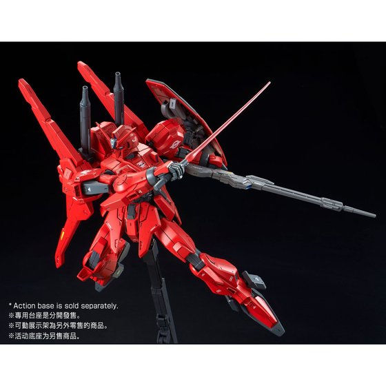 Thumbnail: RE/100 1/100 GUNDAM Mk-III UNIT 8
