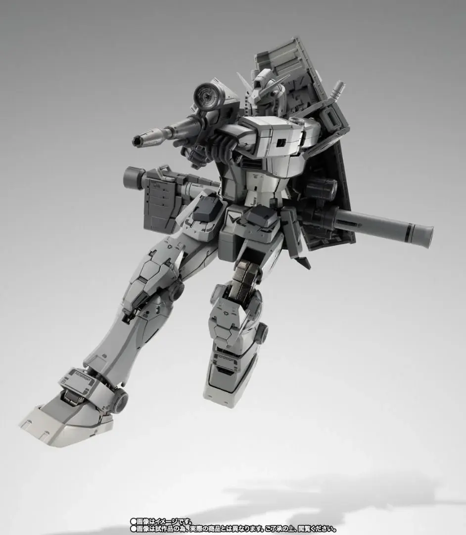 Thumbnail: RX78FRGMT FIX FIGURATION METAL COMPOSITE