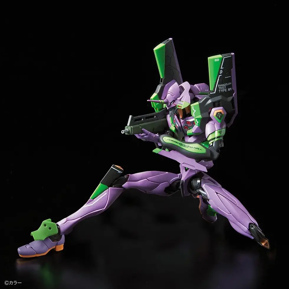 Thumbnail: RG Eva Unit 01 (DX Transport Stand Set)
