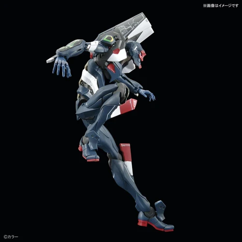 RG Eva Unit-03 (The Enchanted Shield of Virtue Set) | Madnubz