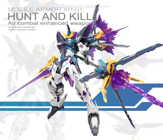 Thumbnail: SNAA 1/100 XH-01 Hunt And Kill