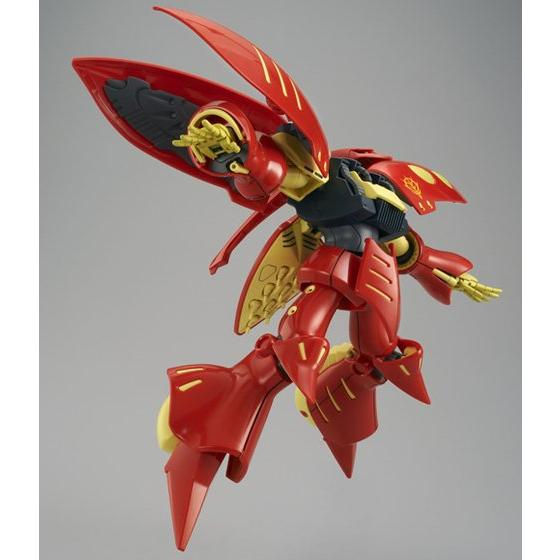 Thumbnail: HGUC 1/144 PLE TWO’S QUBELEY Mk-II