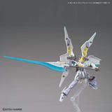 Thumbnail: 1/144 HG Gundam Livelance Heaven
