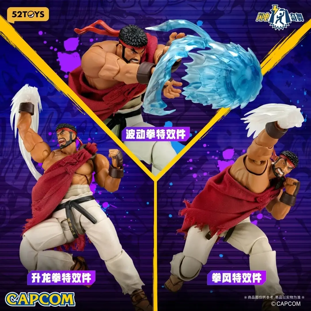 52Toys Ryu