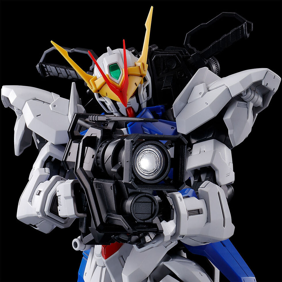 Thumbnail: GUNDAM ASTRAY OUT FRAME D