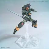 Thumbnail: 1/144 HG Gundam 00 Command Qan[T]