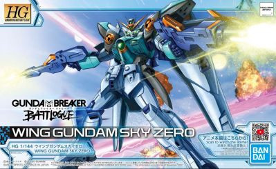 HG Wing Gundam Sky Zero | Madnubz