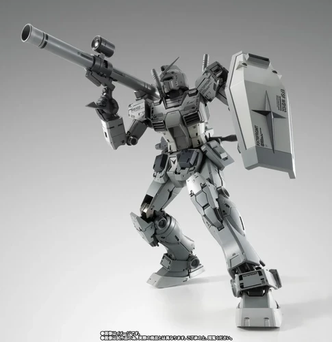 RX78FRGMT FIX FIGURATION METAL COMPOSITE | Madnubz