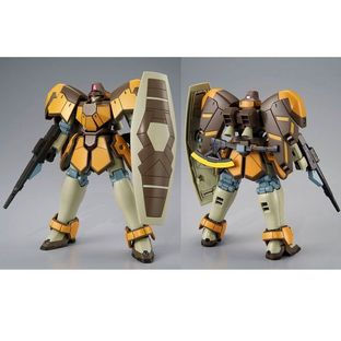 Thumbnail: HG 1/144 MAGANAC (RASID CUSTOM / ABDUL CUSTOM)