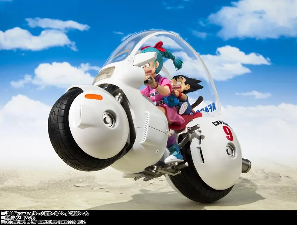 Thumbnail: S.H Figuarts Bulma & Capsule No.9 Bike