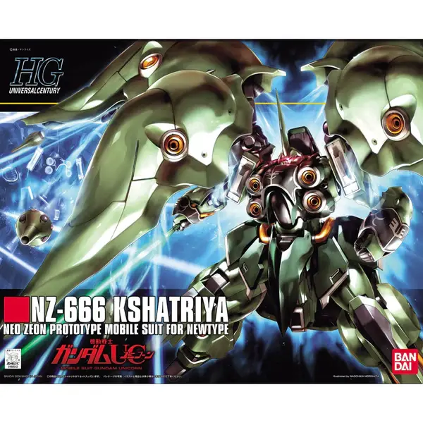 HG NZ-666 Kshatriya