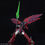 Thumbnail: RG 1/144 #38 Gundam Epyon
