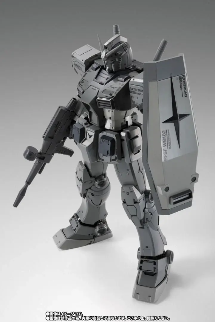 Thumbnail: RX78FRGMT FIX FIGURATION METAL COMPOSITE