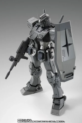 RX78FRGMT FIX FIGURATION METAL COMPOSITE | Madnubz