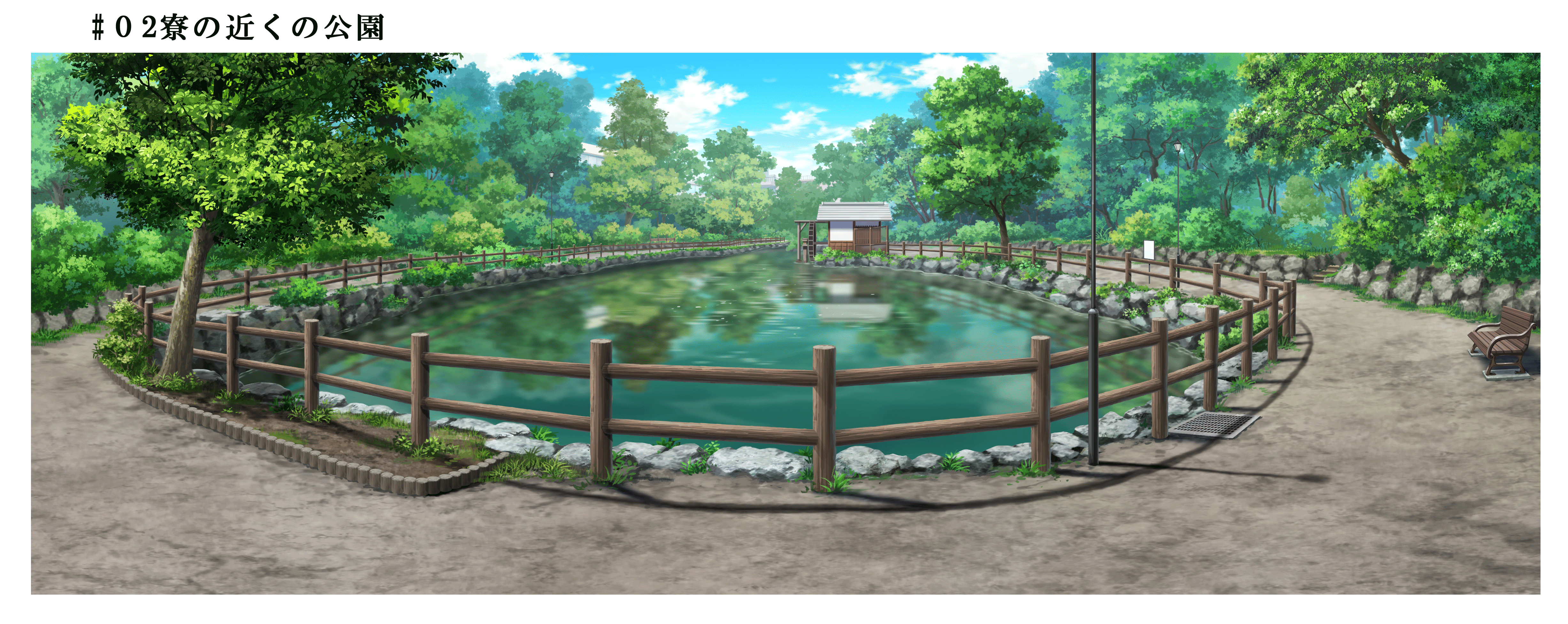 #02riyou_tikaku-kouen