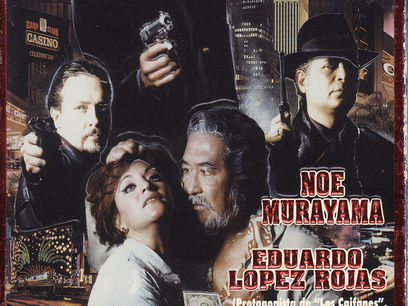 45 Expansiva (1996)