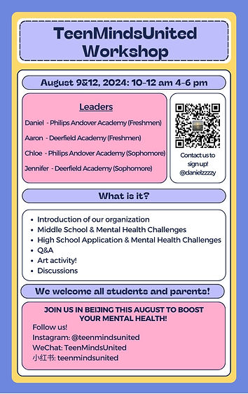 TeenMindsUnited Workshop.jpg