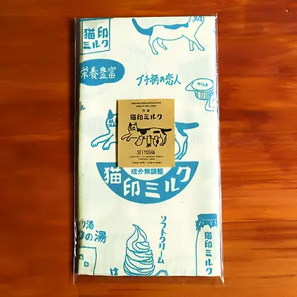 猫印ミルク「猫印の湯」手ぬぐいは、綿100%の日本製で、伝統技法の手捺染を使用。吸水性抜群、乾きやすくレトロな猫柄が魅力です。