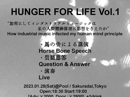 Hunger for life