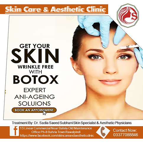 Get your skin botox.png