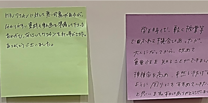 図2.png