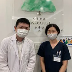 doctor01.webp