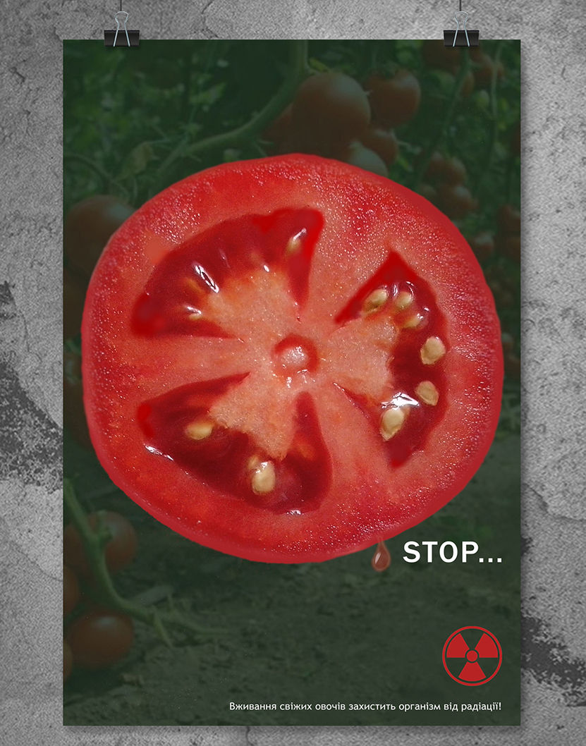 11All-Ukrainian Advertising Festival