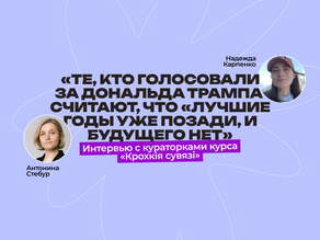 Чем опасно фастфуд образование?