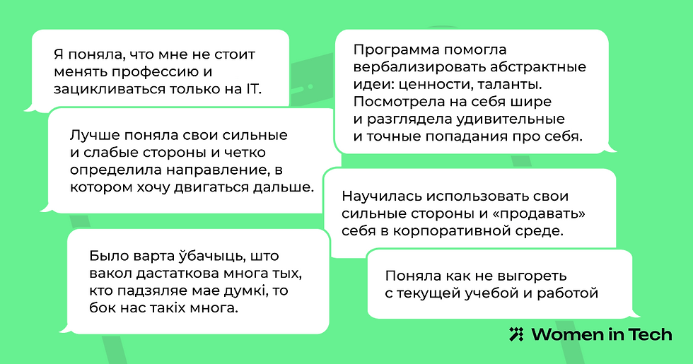 Наставничество