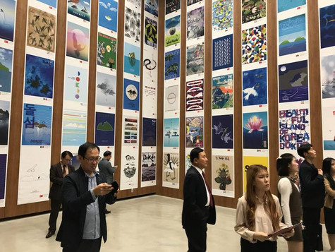 dokdo-international-invitation-exhibition-2017 (14).jpg