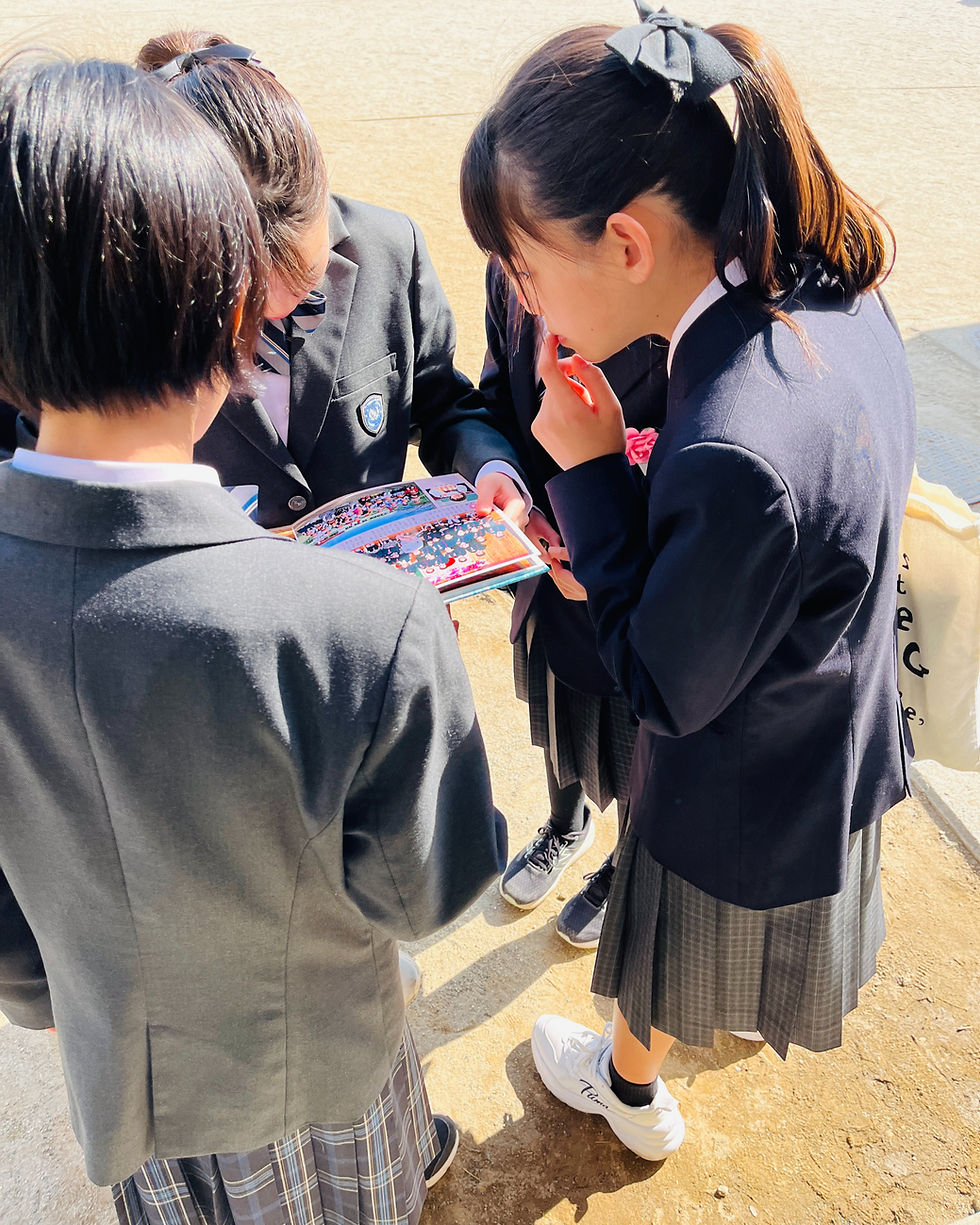 アルバムをめくる