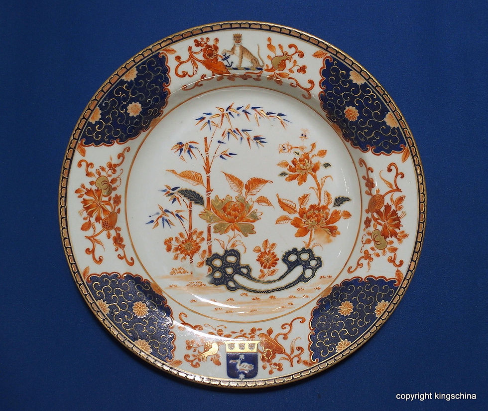 Miniaturbild: Chinesische Wappenteller Imari CAPTAIN TIMINS Circa 1804 Jiaqing