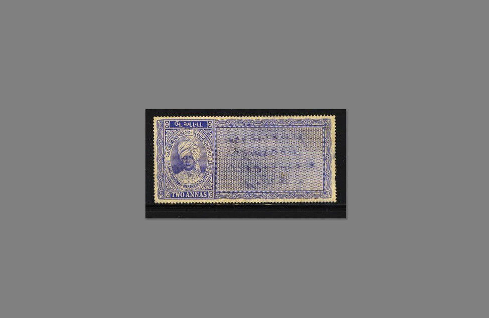 Thumbnail: Minton Armorial Cup MAHARAJA RAJPIPLA INDIA