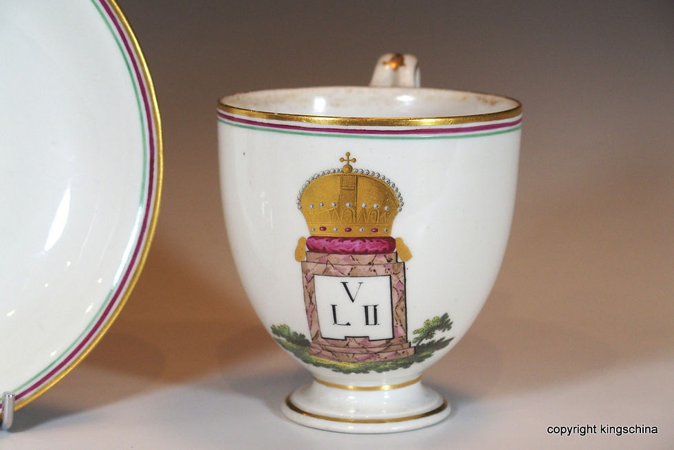 Miniaturbild: Wiener Wappenbecher & Untertasse KING LEOPOLD II UNGARN 1789