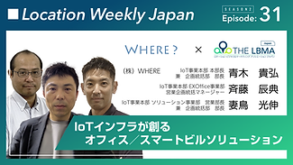 LocationWeeklyJapan_2-31_youtube.png