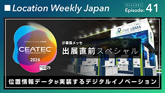 LocationWeeklyJapan_2-41_youtube.png