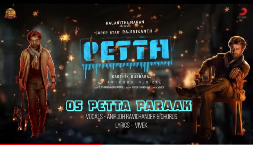 Petta Music Review Superstar rajnikanth is back once again to bring his every man action thriller, mixed with social story in petta.