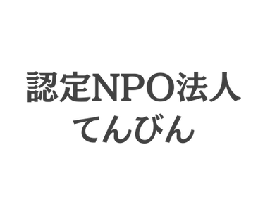 ロゴ (18).png