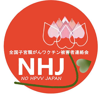 アイコン新ロゴ.jpeg